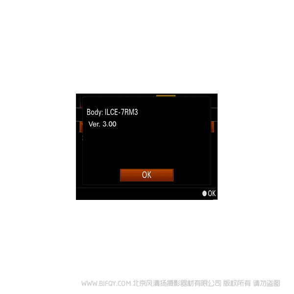 索尼 ILCE-7RM3 Ver.3.00 固件升級操作方法（適用于 Mac） windows版本 刷機  ROM更新 3.0 新版