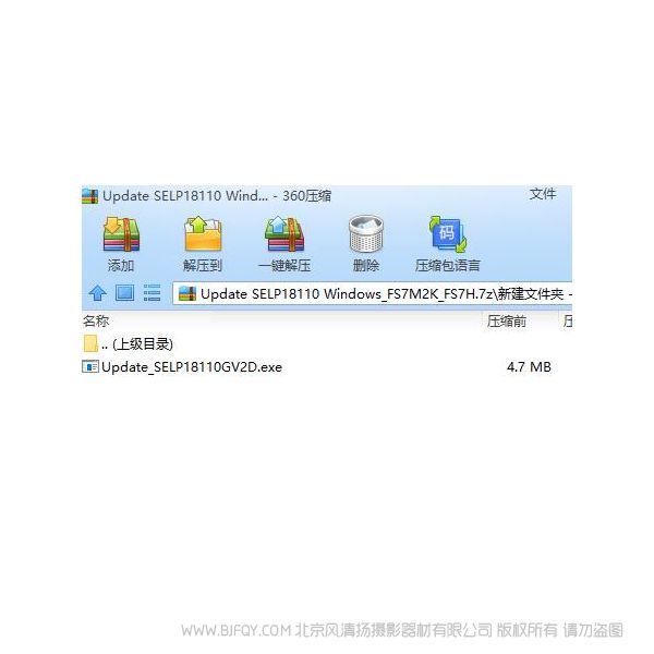 Update SELP18110 （Windows）	FS7M2K、FS7H	4.63M 索尼 Sony framework  使用手冊 pdf 免費 操作指南 如何使用 快速上手 