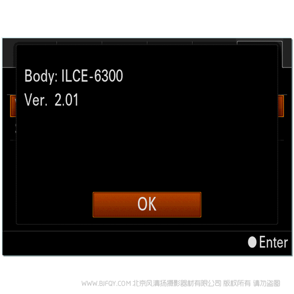 索尼 sony  ILCE-6300 Ver2.01 固件升級操作方法（適用于 Mac）Update_ILCE6300V201.dmg  說明書下載 使用手冊 pdf 免費 操作指南 如何使用 快速上手 