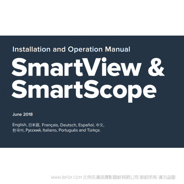 BlackMagicdesign SmartView 4K 說明書下載 使用手冊 pdf 免費 操作指南 如何使用 快速上手 