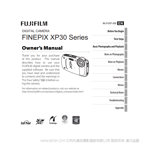 富士 XP30 英文版 finepix xp30 series owner's manual 說明書下載 使用手冊 pdf 免費 操作指南 如何使用 快速上手 