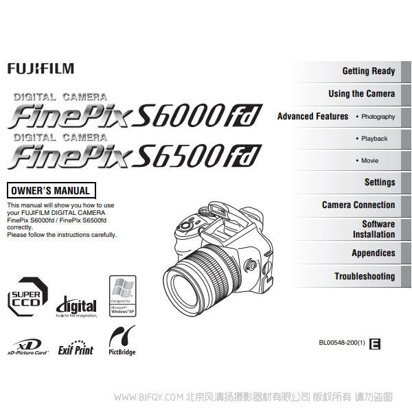 富士 Finepix S6000 fd  S6500fd owner's manual 英文版用戶手冊 說明書下載 使用手冊 pdf 免費 操作指南 如何使用 快速上手 