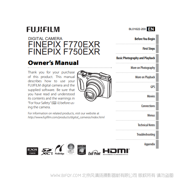 富士F770EXR F775 F750 數(shù)碼照相機 owner manual Fujifilm說明書下載 使用手冊 pdf 免費 操作指南 如何使用 快速上手 