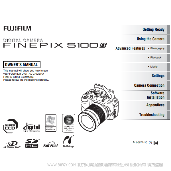 富士 Finepix S100FS  Series 英文版 owner's manual 用戶手冊 說明書下載 使用手冊 pdf 免費 操作指南 如何使用 快速上手 