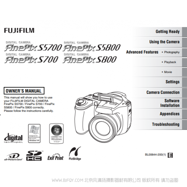 富士 Finepix S5800 S5700 S700 S800 owner's manual 英文版用戶手冊 說明書下載 使用手冊 pdf 免費 操作指南 如何使用 快速上手 