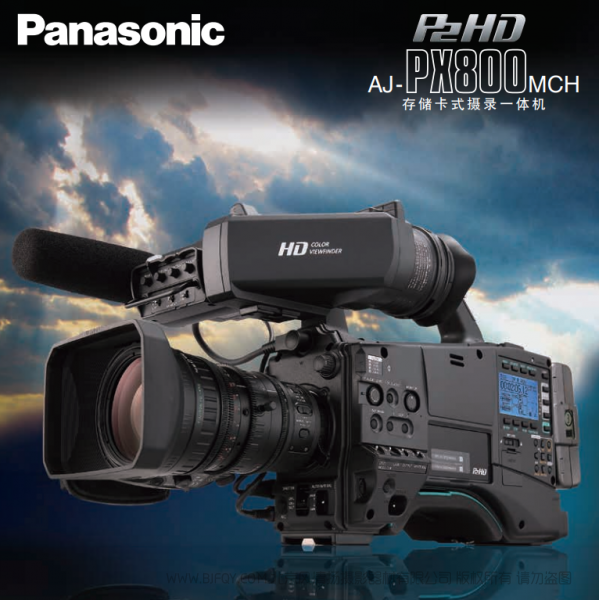 松下 Panasonic  AJ-PX800MCH 存儲卡式攝錄一體機(jī)  宣傳手冊 彩頁 說明書下載 使用手冊 pdf 免費(fèi) 操作指南 如何使用 快速上手 