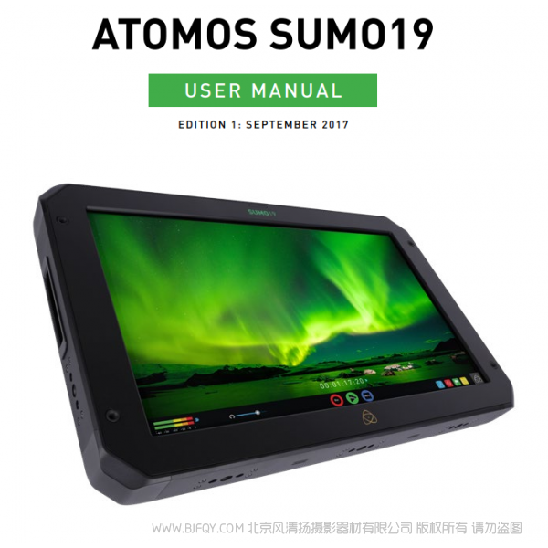 Atomos SUMO19 相撲19 阿童木 說明書下載 使用手冊 pdf 免費 操作指南 如何使用 快速上手 