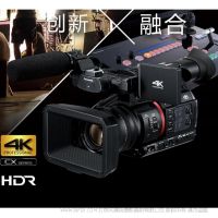 【停產】松下Panasonic AG-CX200MC 專業手持4K攝像機 存儲卡式攝錄一體機 松下 cx200 