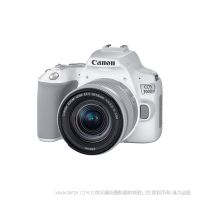 佳能 EOS 200D II  單反相機 2019年新品單反相機  200D M2 