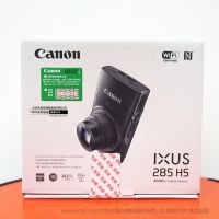 Canon/佳能 IXUS 285 HS 自動變焦 12倍光學變焦 高清數碼相機 IXUS285  現貨 正品 國行 特價 批發