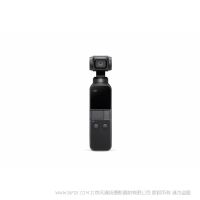 大疆 dji osmo 靈眸 Osmo 口袋云臺相機(jī) pocket 口袋相機(jī)  (另售全能套裝)