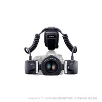 Canon MT-26EX-RT 微距雙燈頭閃光燈  佳能 環型閃光燈 環閃 正品 行貨 