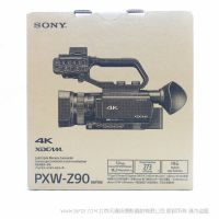 索尼XDCAM PXW-Z90V 攝錄一體機  雙頻 1英寸 掌中寶  XAVC4K 高速混合 AF對焦 3G-SDI