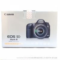 【停產】佳能 EOS 5D Mark III/24-105套機 5D3 24105USM 單反相機