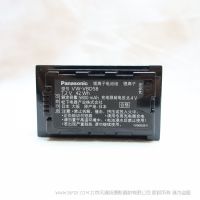 松下（Panasonic） VW-VBD58攝像機電池 適用DVX200/ PX280 等 黑色 原裝電池 鋰電池  FC100MC 298MC 285MC 