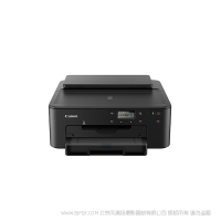 佳能 TS708 佳能（中國）-騰彩PIXMA 噴墨打印機-時尚智能打印機 -TS708-產品介紹-產品概述