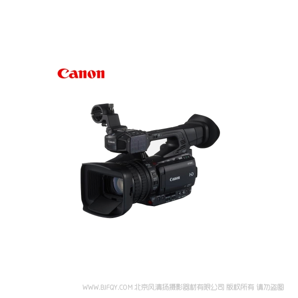 Canon/佳能 XF205 數(shù)碼攝像機(jī) [停產(chǎn)] 