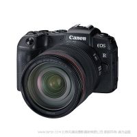 Canon 佳能  EOS RP 套機RF24-105mm F4 L IS USM   小型輕便全畫幅專微 影像無線分享