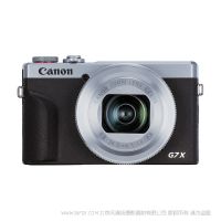 Canon  佳能  G7X3  PowerShot G7 X Mark III   博秀數碼相機  正品 便攜1英寸 高畫質 快速對焦  上市時間