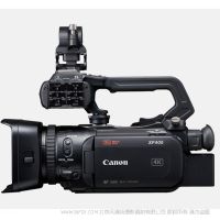 佳能 XF405 專業(yè)攝像機 UHD/4K記錄 全像素雙核CMOS AF 高素質(zhì)4K鏡頭 豐富的功能 便于操作的設計