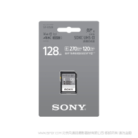 索尼 SFE128  Sony SF-E128/T1 SD存儲卡-E系列 約270MB/s讀取速度，約120MB/s*1的快速寫入性能，IP57防護等級，堅固耐用。閃存卡內存卡