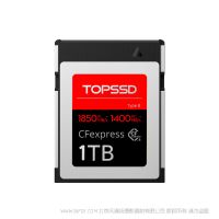 天碩 TOPSSD 1TB 1850MB/s Cfexpress 存儲卡 內存卡 閃存 1DX3 專業相機存儲卡 type B 超大容量內存卡 