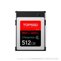 天碩 TOPSSD 512G 1850MB/s Cfexpress 存儲卡 內存卡 閃存 1DX3 專業相機存儲卡 type B