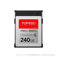 天碩 TOPSSD 1DX3 專用存儲(chǔ)卡 240G 特價(jià)促銷款 1750MB/秒 CFExpress Type B存儲(chǔ)卡 閃存卡 內(nèi)存卡 Z6 Z7 1DX3 