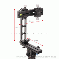 【停產】徠圖/leofoto LEP-02組合式矩陣接片節點全景云臺720度補天補地