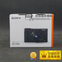 【停產】索尼 SONY  DSC-HX90長焦數碼相機（30倍光學變焦 可翻折液晶屏 WiFi） 