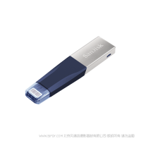 閃迪 SDIX40N256G-GN6ND 藍(lán)色 [256G 還有藍(lán)色]   適用于 蘋果 iPhone 的閃迪欣享™ 手機(jī)閃存盤  sandisk 