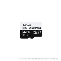 雷克沙 LSDM10-32GABCNHE Lexar® High-Endurance microSDHC/microSDXC™ UHS-I 存儲(chǔ)卡 32G  讀100MB/s 寫30MB/s