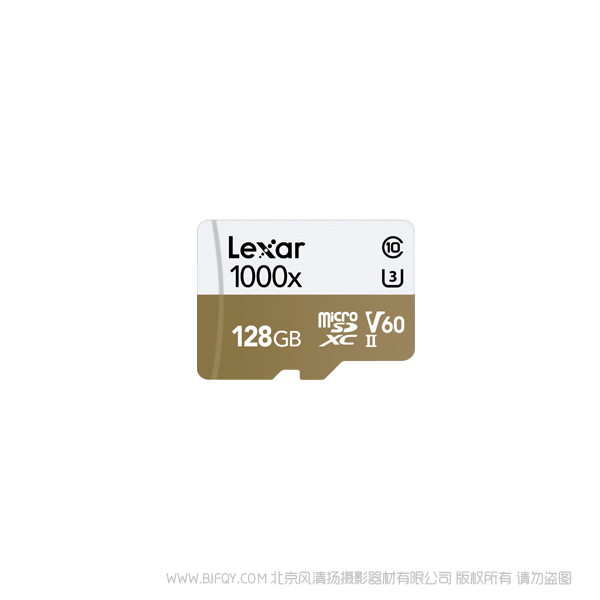 雷克沙 LSDMI128CB1000A Lexar® Professional 1000x microSDHC™/microSDXC™ UHS-II 存儲卡 128G 讀150MB/s，寫90MB/s