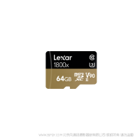 雷克沙 LSDMI64GCB1800A Lexar®Professional 1800x microSDXC™ UHS-II 存儲卡 64G 讀270MB/s, 寫150MB/s