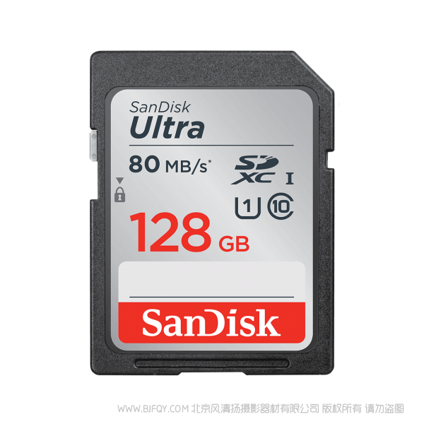 閃迪 SDSDUNC-128G-GN6IN 128GB 80MB 速度 class10 至尊高速SDHC/SDXC 存儲卡 SanDisk 產品 