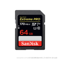 閃迪（SanDisk）SDSDXXY-064G-ZN4IN SD卡 64G 內存卡 閃迪至尊超極速™ SDHC™ 和 SDXC™ UHS-I 存儲卡 閃存 