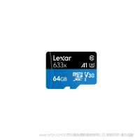 雷克沙 LSDMI64GBBCN633N Lexar® High-Performance 633x microSDHC™/microSDXC™ UHS-I 存儲(chǔ)卡 64G 讀00MB/s 寫45MB/s