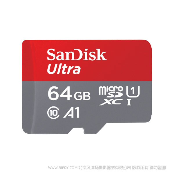 閃迪 SDSQUAR-064G-ZN6MA 64g內存卡class10高速tf卡存儲sd卡 64g手機內存卡行車記錄儀