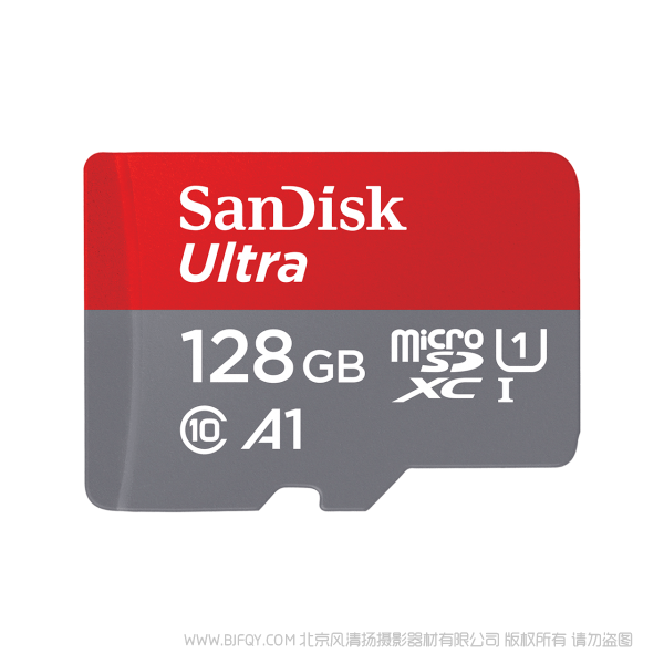 閃迪 SDSQUAR-128G-ZN6MA 128G 內存卡class10存儲sd卡高速 行車記錄儀tf卡 128GB 手機內存卡