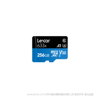 雷克沙 LSDMI256BBCN633N Lexar® High-Performance 633x microSDHC™/microSDXC™ UHS-I 存儲(chǔ)卡 256G 讀100MB/s 寫45MB/s