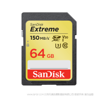 閃迪 SDSDXV6-064G-GNCIN  64GB 閃存  內(nèi)存  至尊極速™ SD UHS-I 存儲(chǔ)卡 SanDisk 產(chǎn)品