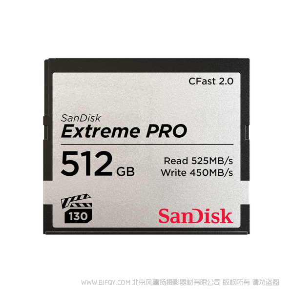 閃迪 SDCFSP-512G-Z46D 至尊超極速™ CFAST™ 2.0 存儲卡 SanDisk 產品 閃存 內存 