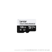 雷克沙 LSDM10-32GABCNHE Lexar® High-Endurance microSDHC/microSDXC™ UHS-I 存儲(chǔ)卡  讀100MB/s 寫45MB/s