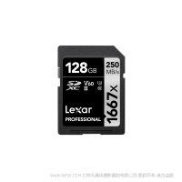 雷克沙 LSD128CRBCN1667  Lexar® Professional 1667x SDXC™ UHS-II 存儲(chǔ)卡 128G