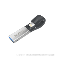 閃迪 SDIX30N-256G-ZN6NN  歡欣i享閃存盤64G USB3.0 iPhone/ipad雙插頭蘋果手機U盤  閃存盤  SanDisk