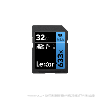 雷克沙 Lexar® High-Performance 633x LSD32GCB633 SDHC™/SDXC™ UHS-I 存儲卡 讀95MB/s, 寫45MB/s