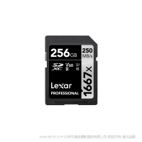 雷克沙 LSD256CRBCN1667  Lexar® Professional 1667x SDXC™ UHS-II 存儲(chǔ)卡 256G