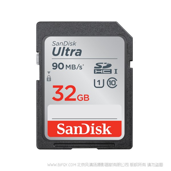 閃迪 SDSDUNC-032G-ZN6IN  32GB 90MB 速度 class10 至尊高速SDHC/SDXC 存儲卡 SanDisk 產品 