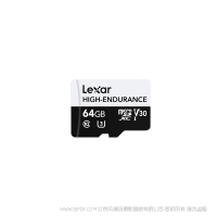 雷克沙 LSDM10-64GABCNHE Lexar® High-Endurance microSDHC/microSDXC™ UHS-I 存儲(chǔ)卡 64G 讀00MB/s 寫45MB/s