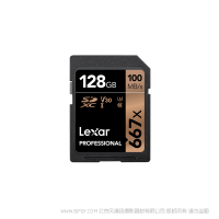 雷克沙 LSD128CRBCN667  Lexar® Professional 667x SDXC™ UHS-I 存儲(chǔ)卡 128G 讀100MB/S 寫90MB/S